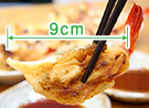 食べごたえタップリ